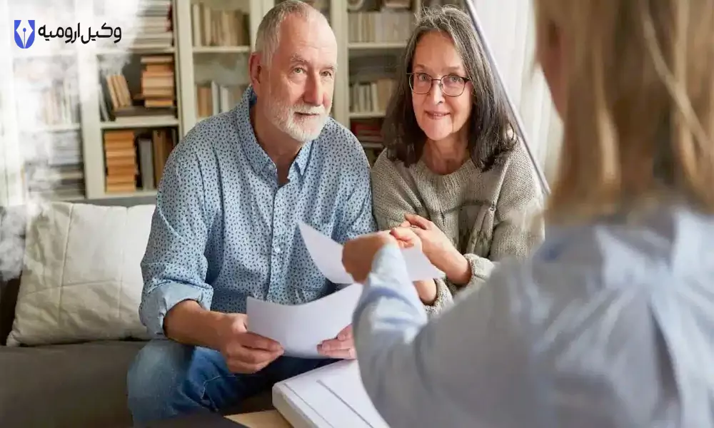 هبه چیست؟ | هبه